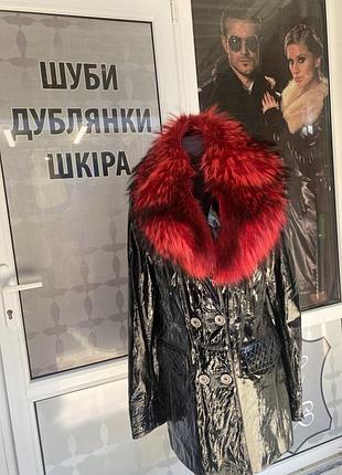 Куртка-тренч з натуральної лакованої шкіри, з хутром