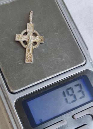 Срібний нагрудний хрестик хрест срібло 925 проба7 фото