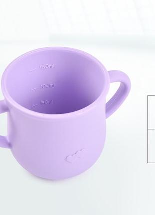 Поильник силиконовый непроливайка фиолетовый ps-y022 фото