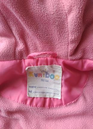 Куртка демі 98-104р