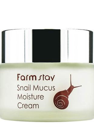 Увлажняющий крем с муцином улитки farmstay snail mucus moisture cream1 фото