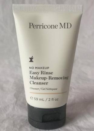 Perricone md no makeup easy rinse очищаючий засіб для зняття макіяжу , 59 мл2 фото