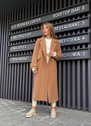 Пальто есть в 4х цветах