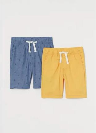 Шорти для хлопчика сині в якоря, жовті h&m р.128, 140см.