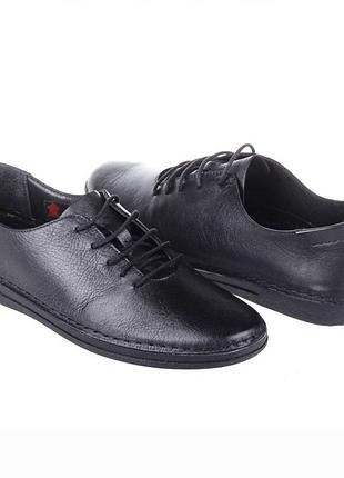 Кеди - кроси