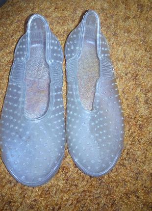 Мильнички 22-23р,14см