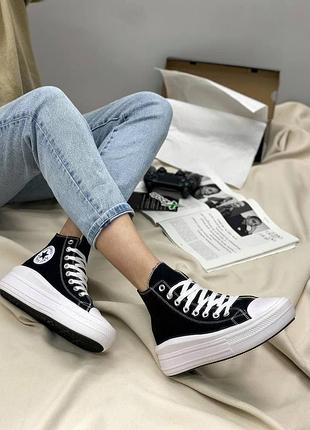 Кроссовки/кеды женские converse chuck taylor move high 36,37,38,39,40