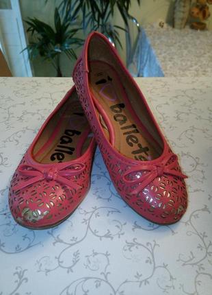 Ошатні теракотові з золотом балетки ballets