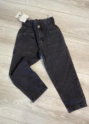 Джинсы zara paperbag 3