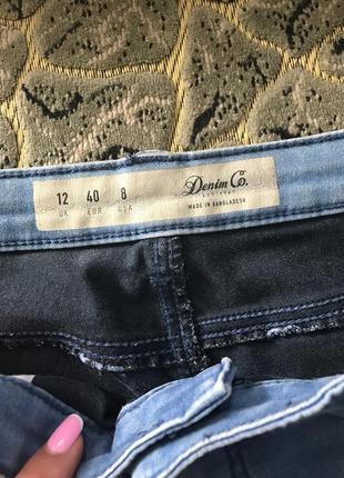 Классные джинсы от denim co2 фото