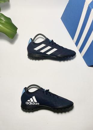 Сороконіжки adidas tf