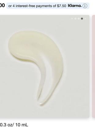 Культовая сыворотка с ретинолом 10 мл shadi darden