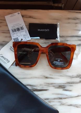 Mango 🧡 очки сонцезахист 3 окуляри