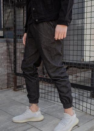 Джинси without jogger black man 8048462