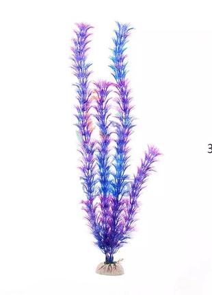 Искусственные растения в аквариум фиолетовые - длина с камнем 32см, пластик