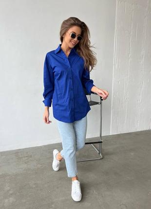 Сорочка жіноча стильний синій колір