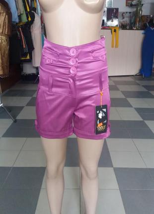 Шорты с высокой талией