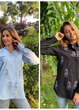 Рубашка 100% коттон 2