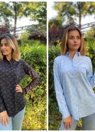 Рубашка 100% коттон 4