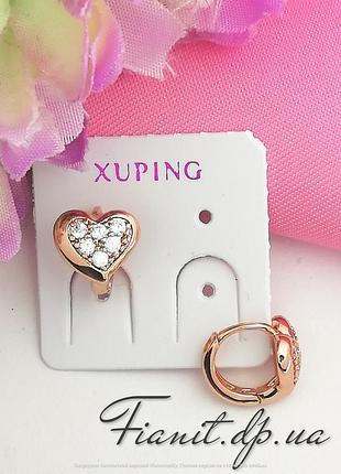 Дитячі сережки з медичної сталі