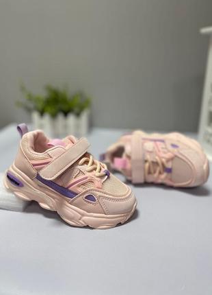 Модна новинка сезону