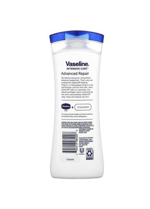 Vaseline intensive care, advanced repair body lotion, лосьйон для тіла. unscented , 10 fl oz (295 ml)2 фото