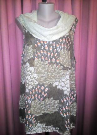 Туніка з хомутом