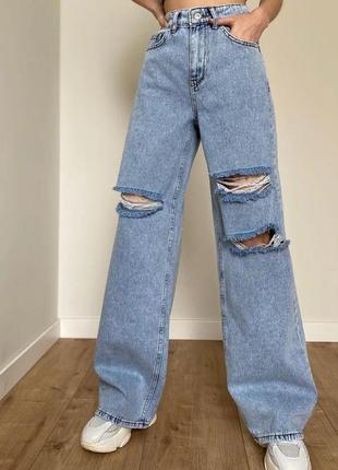 Джинси кльош від бедра прямі палаццо труби