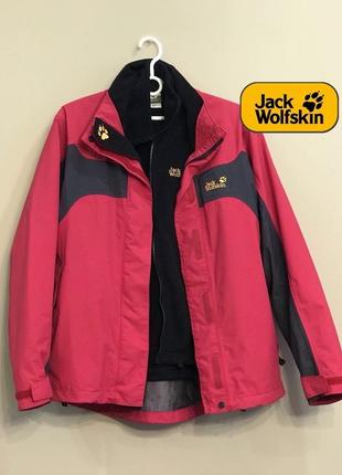 Оригинальная туристическая куртка +флиска jack wolfskin 3in1 polartec размер м6 фото