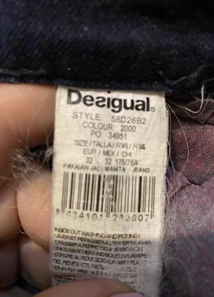 Классные джинсы , desigual4 фото