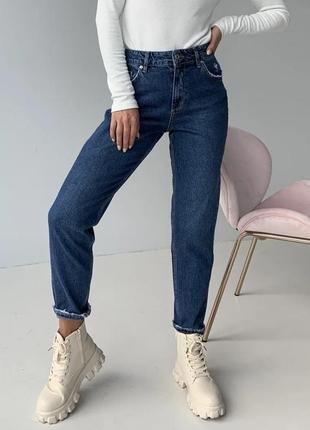 Джинси мом бойфренди прямі слоуч
