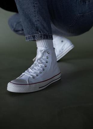 Кеді chuck taylor all star high white