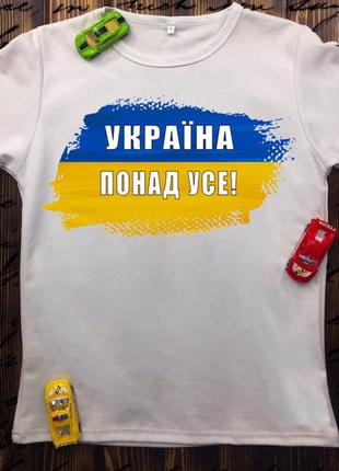 Чоловіча футболка з принтом - україна1 фото