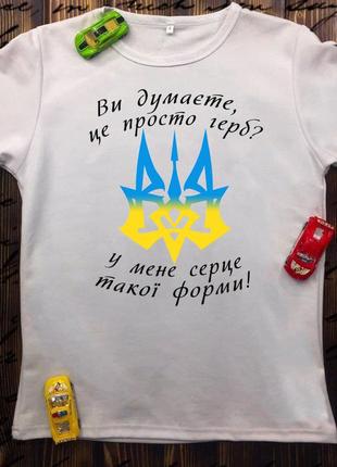 Чоловіча футболка з принтом - україна2 фото