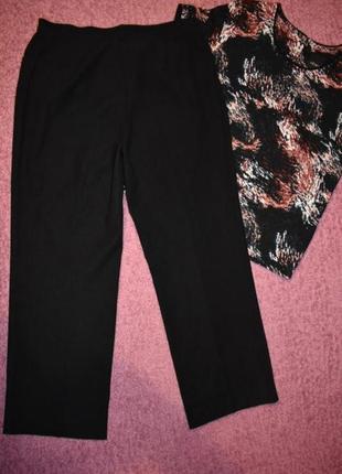 Модные брюки высокая посадка zorbe