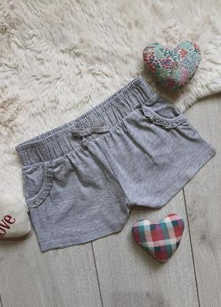 Шорты matalan 6-7 лет, рост 122 см