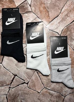 Шкарпетки жіночі