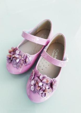 Стильні сандалі для маленьких  принцес