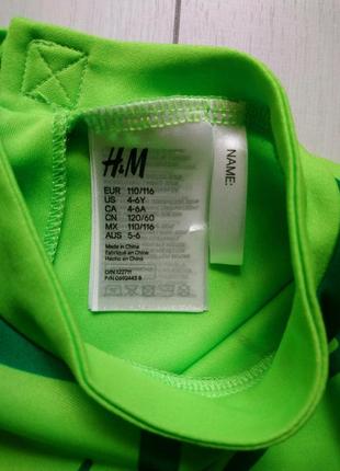 Карнавальний костюм h&m3 фото