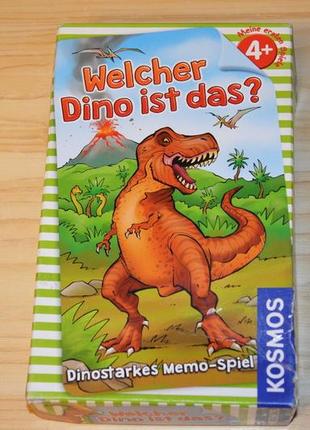 Мемо карточки на немецком с динозаврами