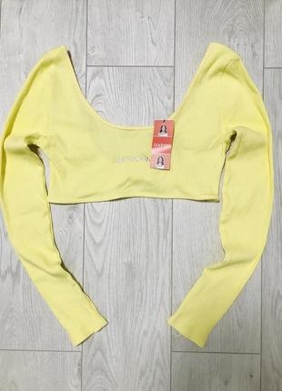 🛍 топ boohoo з довгим рукавом і розрізом на пальчик.