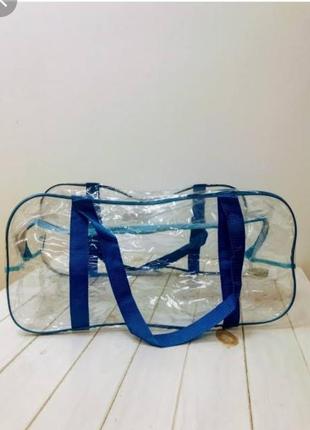 Прозрачна сумка в роддом
