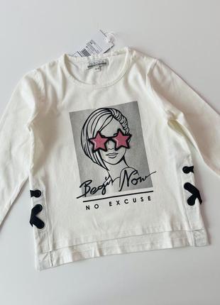 Гольф, лонслив, лонслів