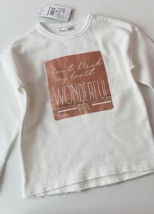 Кофта, худи