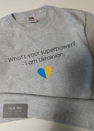 Футболка сіра what is your superpower ukrainian1 фото