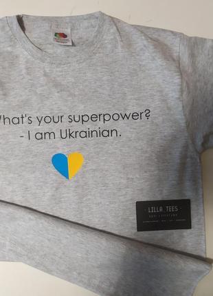 Футболка сіра what is your superpower ukrainian2 фото