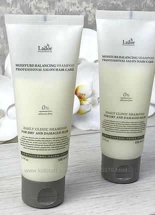 Зволожуючий шампунь без силіконів lador moisture balancing shampoo2 фото