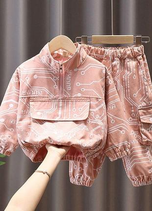 Стильный костюм