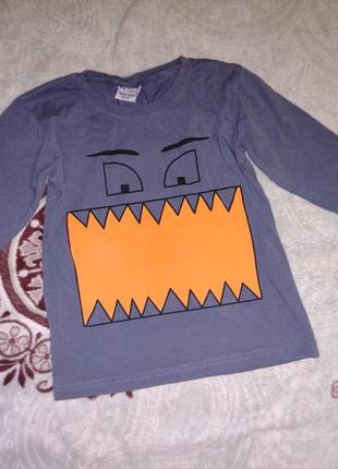 Кофтинка для хлопчика