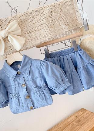 Мега стильный костюмчик для девочек